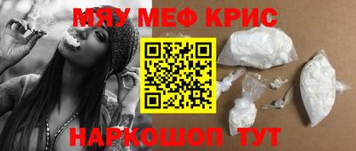 кокаин Коммунар