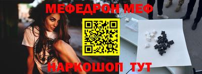 наркотики Конаково