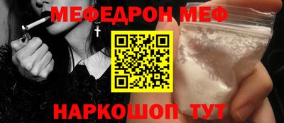 кокаин Коммунар