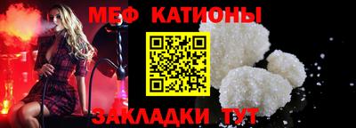кокаин Коммунар
