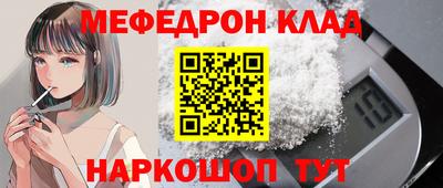 кокаин Коммунар
