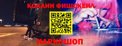 мдма Комсомольск-на-Амуре