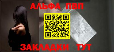 мдма Комсомольск-на-Амуре