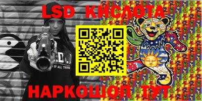 кокаин Коммунар