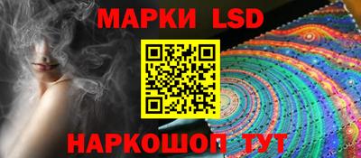 мдма Комсомольск-на-Амуре