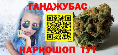 мдма Комсомольск-на-Амуре
