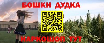кокаин Коммунар