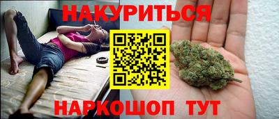 мдма Комсомольск-на-Амуре
