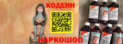мдма Комсомольск-на-Амуре