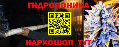 мдма Комсомольск-на-Амуре