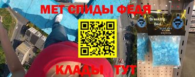 кокаин Коммунар
