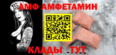 наркотики Конаково