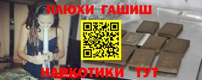 кокаин Коммунар