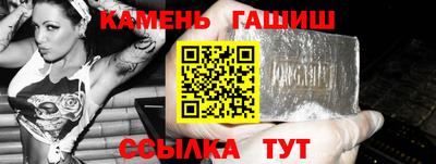 кокаин Коммунар