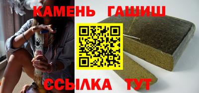 кокаин Коммунар