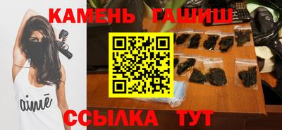 мдма Комсомольск-на-Амуре