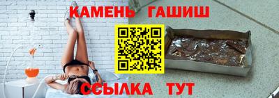 мдма Комсомольск-на-Амуре