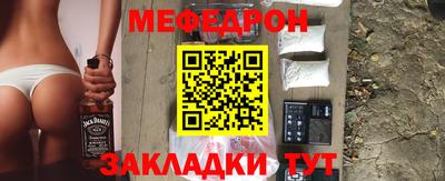 кокаин Коммунар
