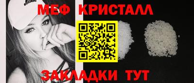 наркотики Конаково