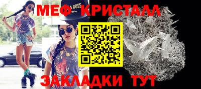 мдма Комсомольск-на-Амуре