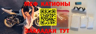 кокаин Коммунар