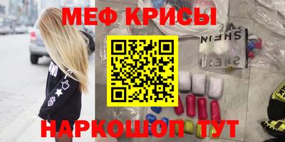 наркотики Конаково